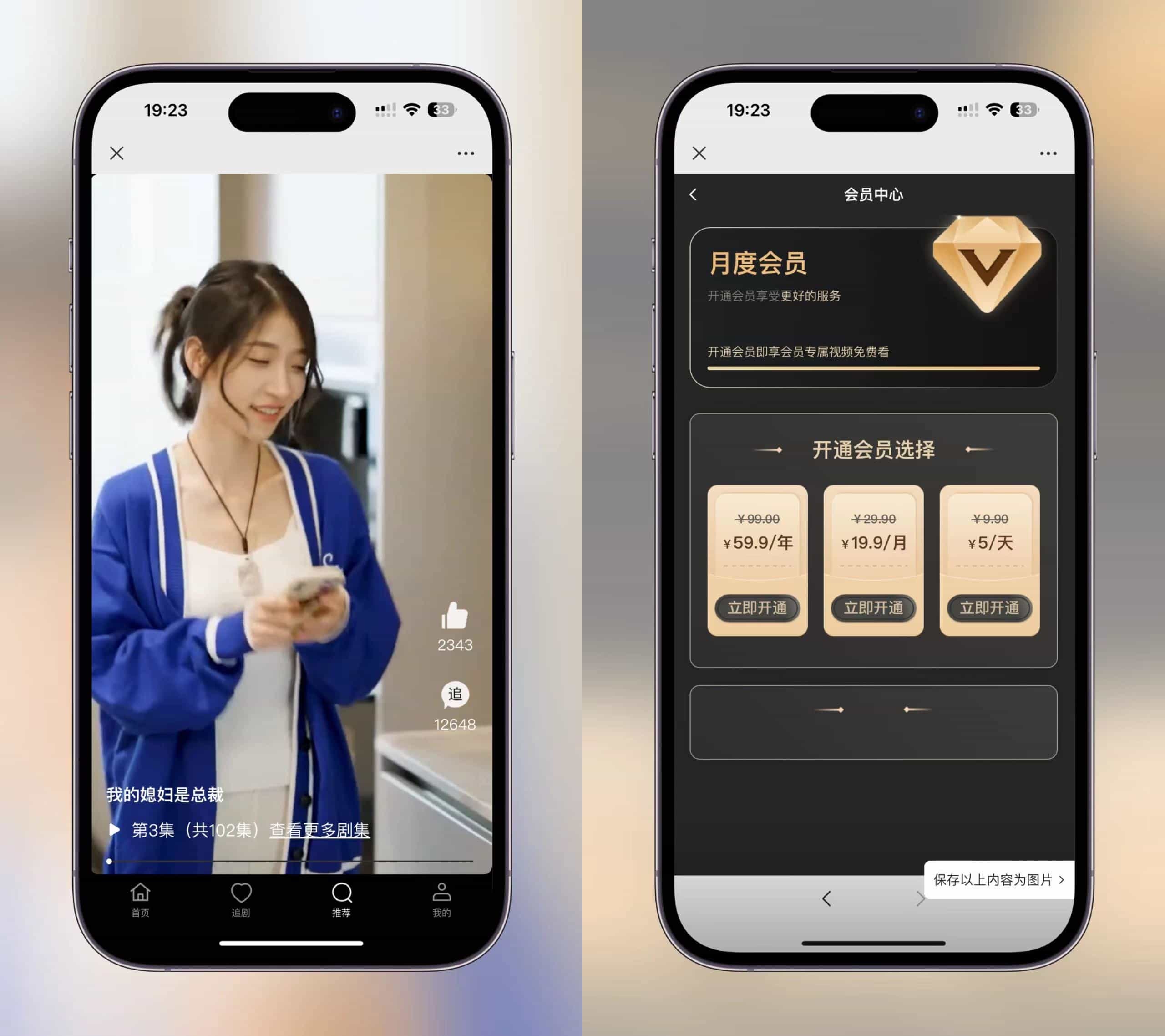 4ccde4c886dd092 4ccde4c886dd092