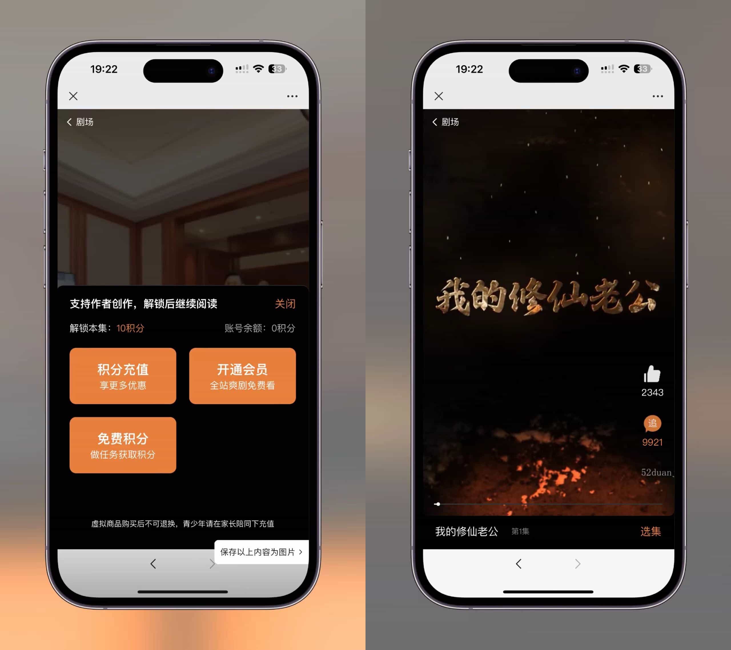 9cffe5d44809ced 9cffe5d44809ced