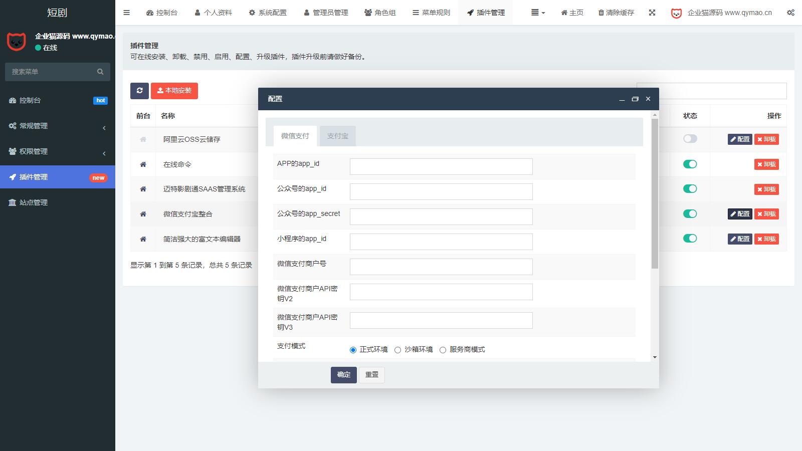 a87ff679a2f3e71-14 a87ff679a2f3e71-14