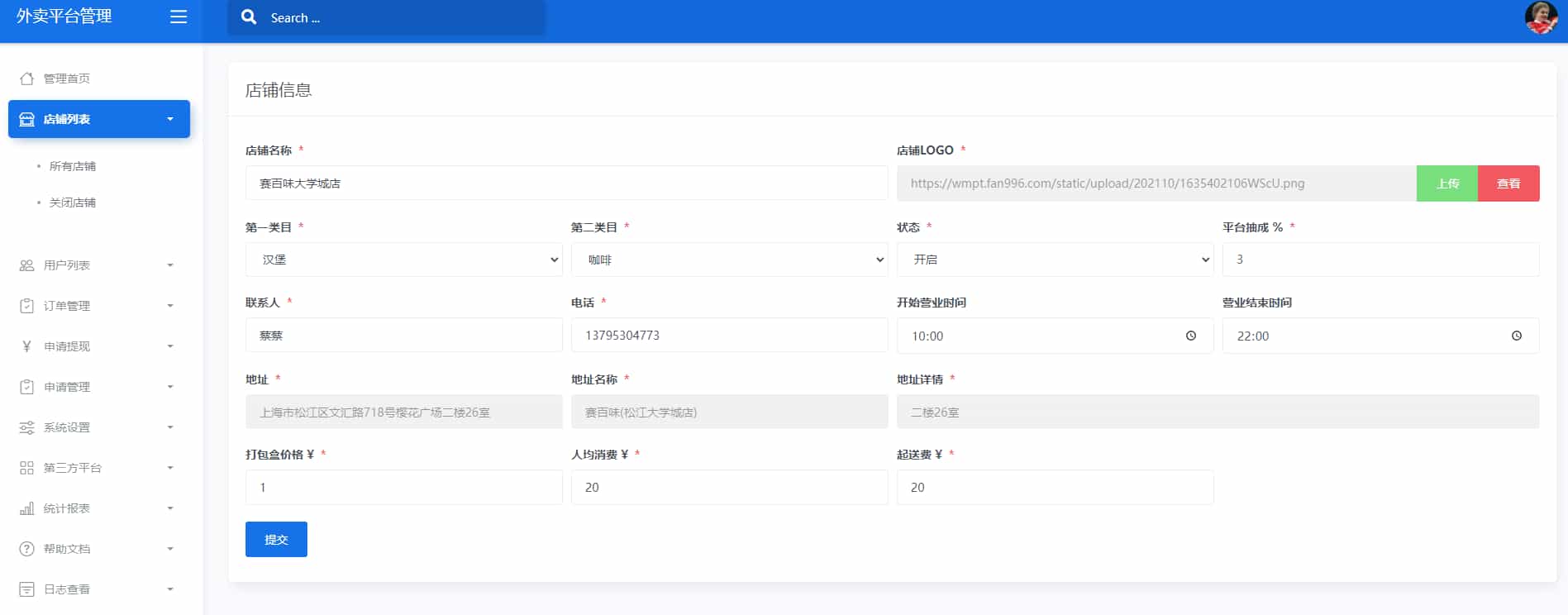 cb7bbfc32eed056 cb7bbfc32eed056