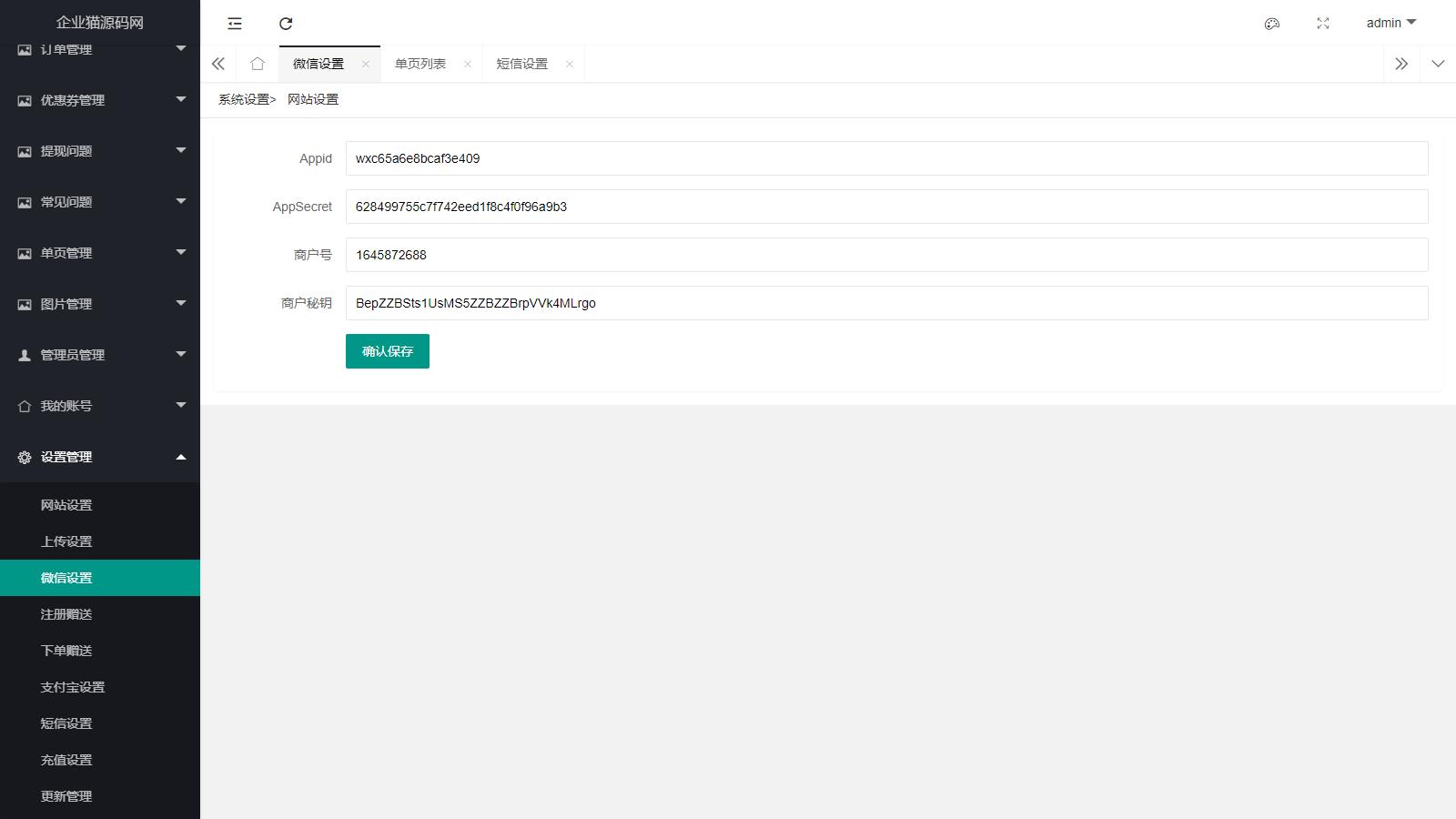 d3d9446802a4425-7 d3d9446802a4425-7