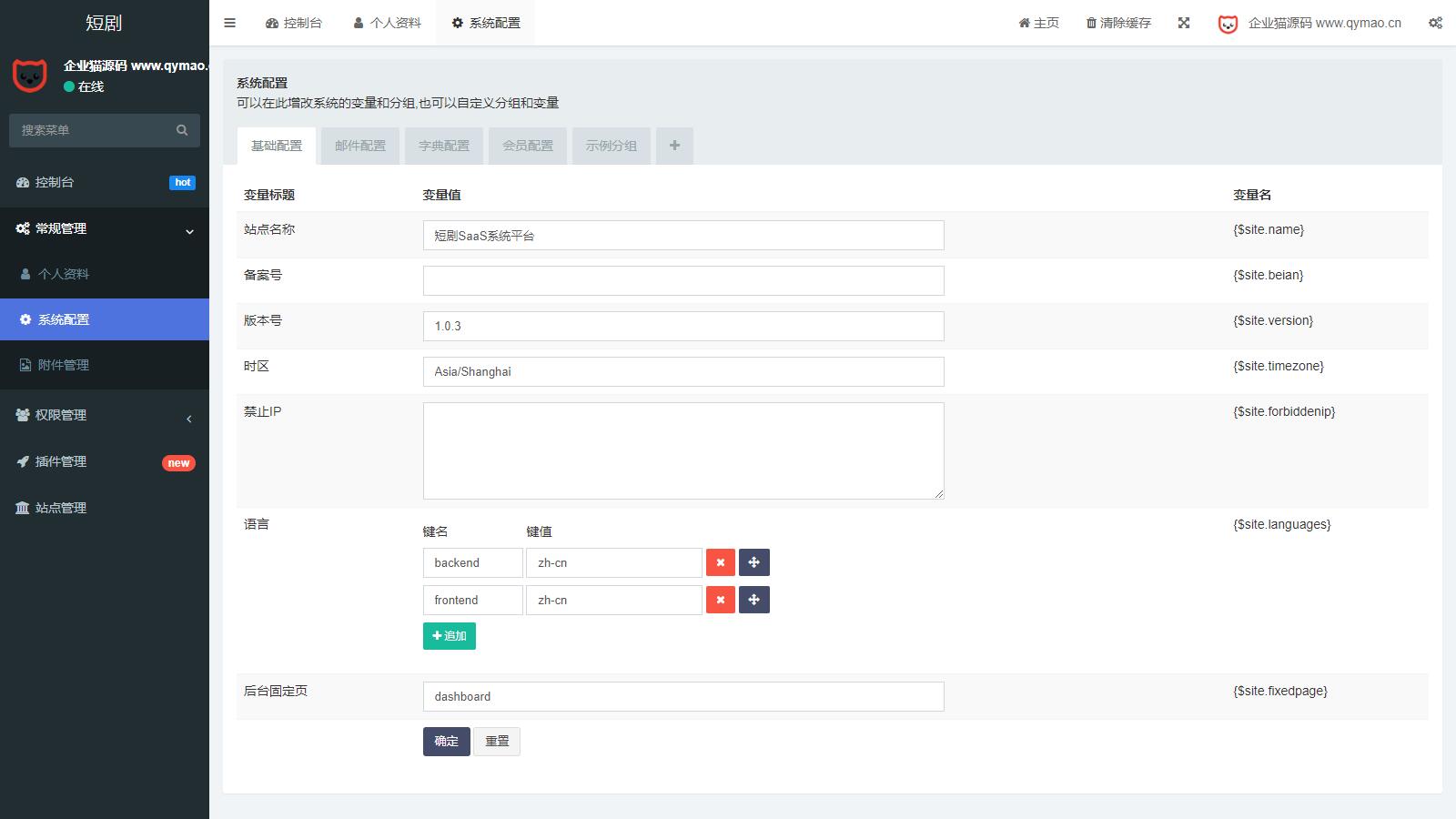 eccbc87e4b5ce2f-17 eccbc87e4b5ce2f-17