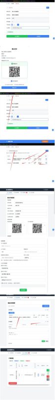2026随心个人发卡网.用上传自己收款码.不需要支付接口.自动发卡密