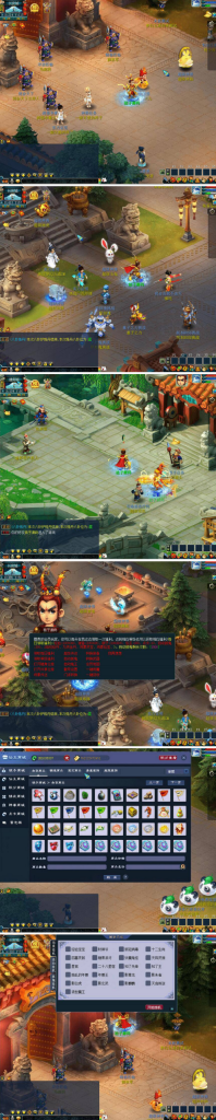 [端游] GGE2互通西游【精修梦江南】最新整理Win系端+安卓苹果PC三端互通+全套源码+搭建教程-庆虎资源网