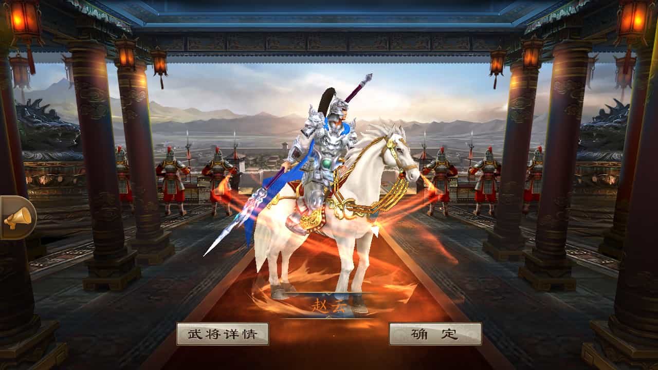 稀有三国卡牌手游【空袭霸业后台优化版】最新整理Linux手工服务端+安卓+GM授权后台+详细搭建教程