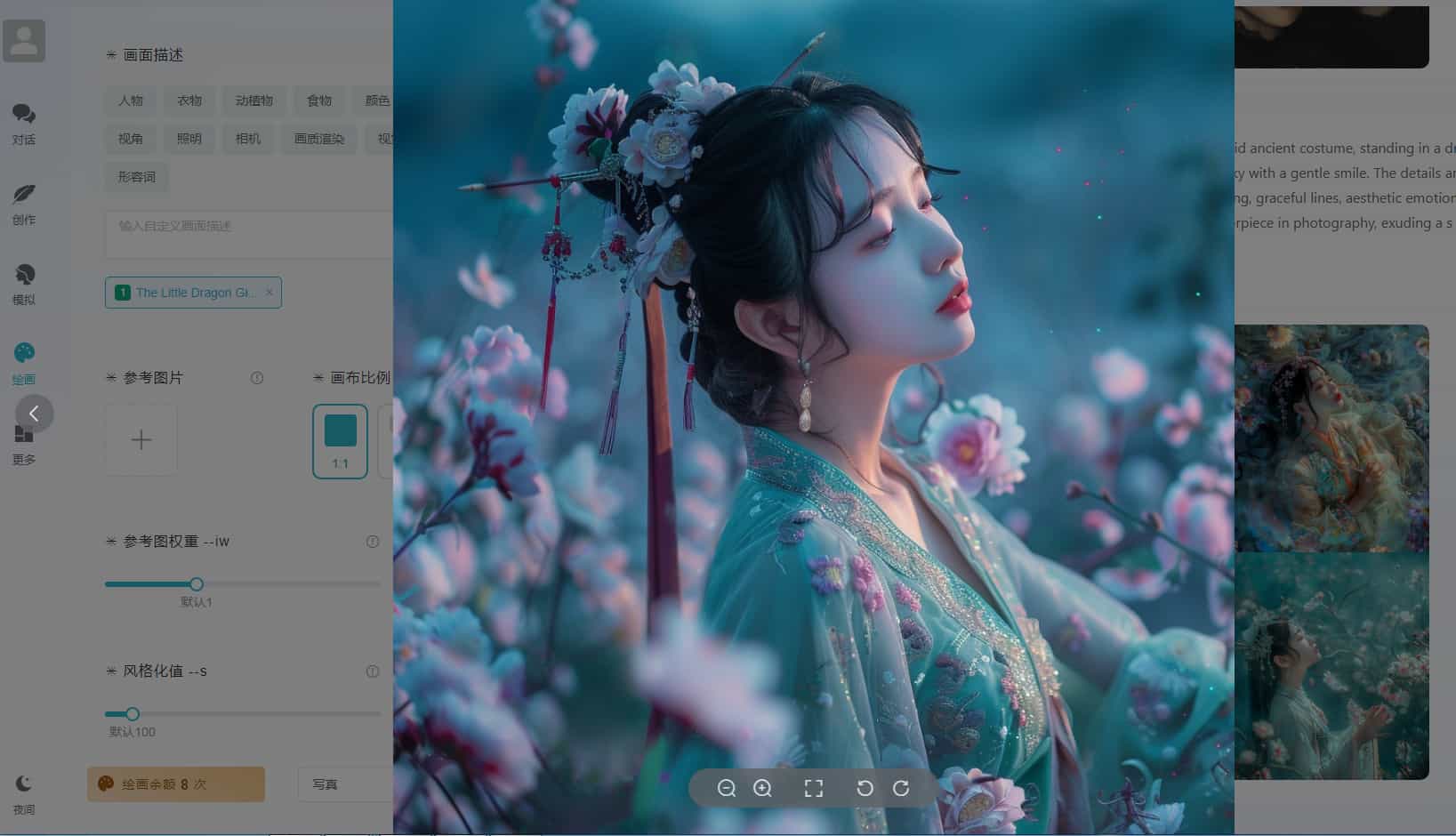 ChatGPT付费创作系统V3.1.0独立版 WEB+H5+小程序端 (新增支持非微信环境的H5支付)